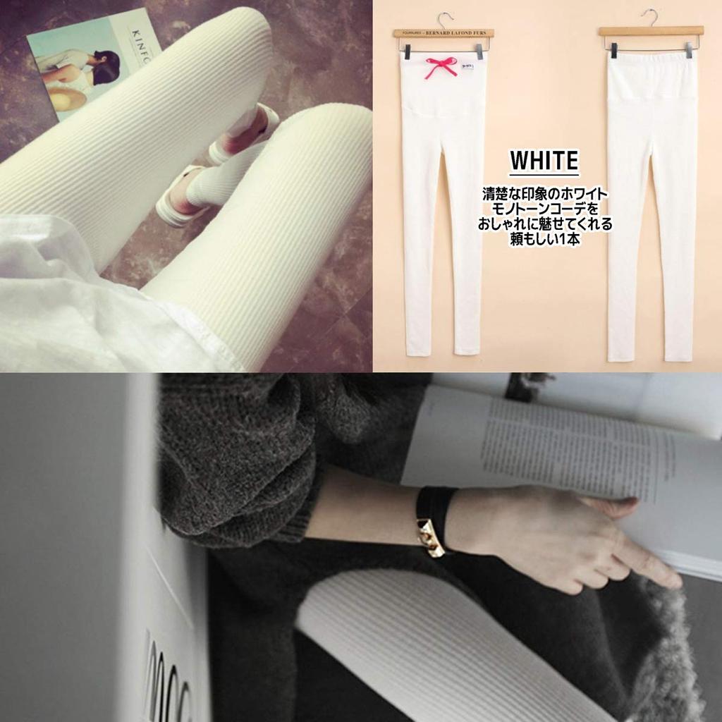 Maternity Ribbed Stretch Leggings with Adjustable Plus Pregnant Size L Leggings, Tights, Waist, Sizes, Women, Loungewear, White,