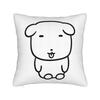 Cute GANADI Pillow Cover  Fashion Pillow Case For Office Car Home Decor Comfy Cushion Cover Birthday Gift