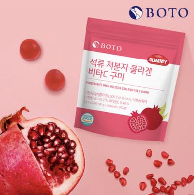 Pomegranate Low Molecular Korean Collagen (1000Da) Vita C Gummy Jelly (30 Gummies X 1 Pack)
