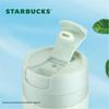 Starbucks Minzgrüner Farbverlauf Edelstahl-Tumbler 470ml