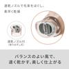 Panasonic Hair Dryer Nanocare Nanoe Static Electricity Suppression Pink Gold EH-NA2K-PN