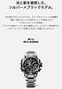 Casio] Watch G-Shock [Genuine Japan] Made in Japan MT-G with Bluetooth Radio Wave Solar MTG-B3000...
