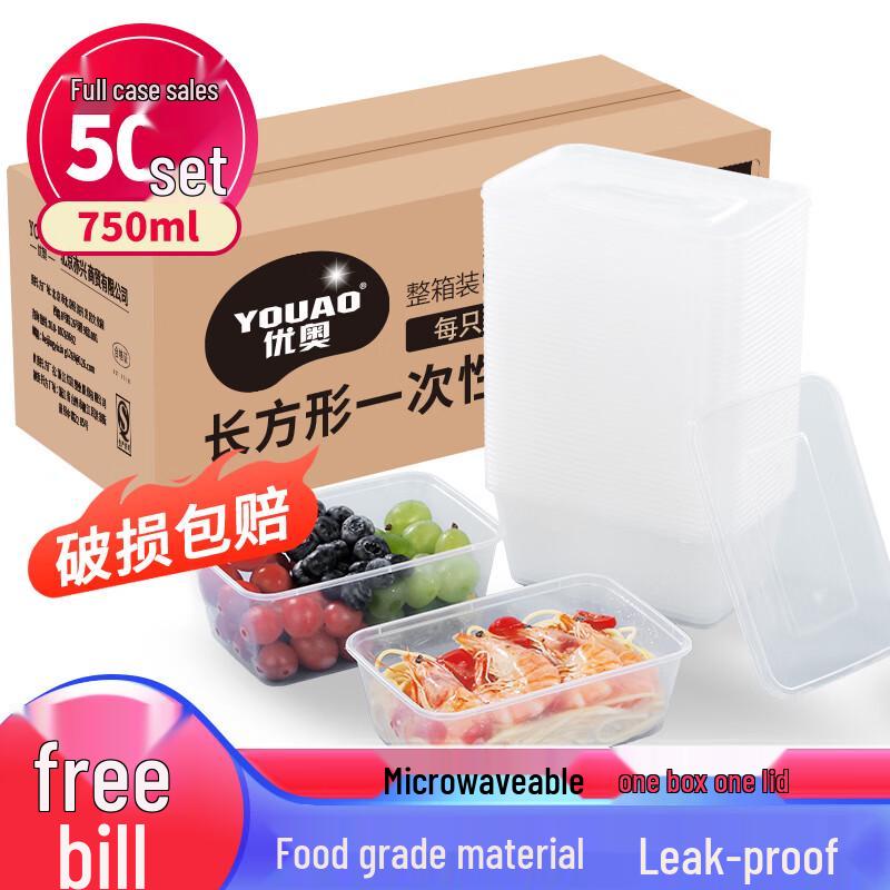 Uao Einweg-Lebensmittelbehälter mit Deckeln