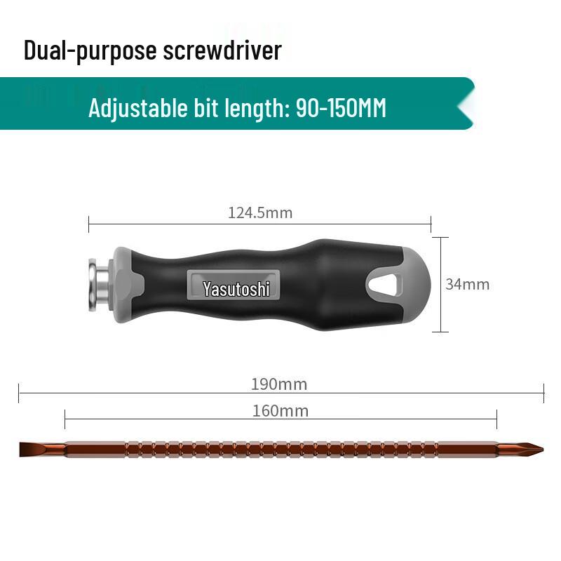 Выдвижная двусторонняя отвертка WEDO (Сталь S2) Китайская вилка (адаптер в комплекте)