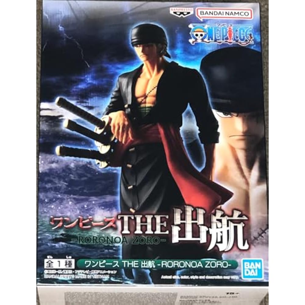 Banpresto One Piece: The Departure Roronoa Zoro Roronoa Zoro