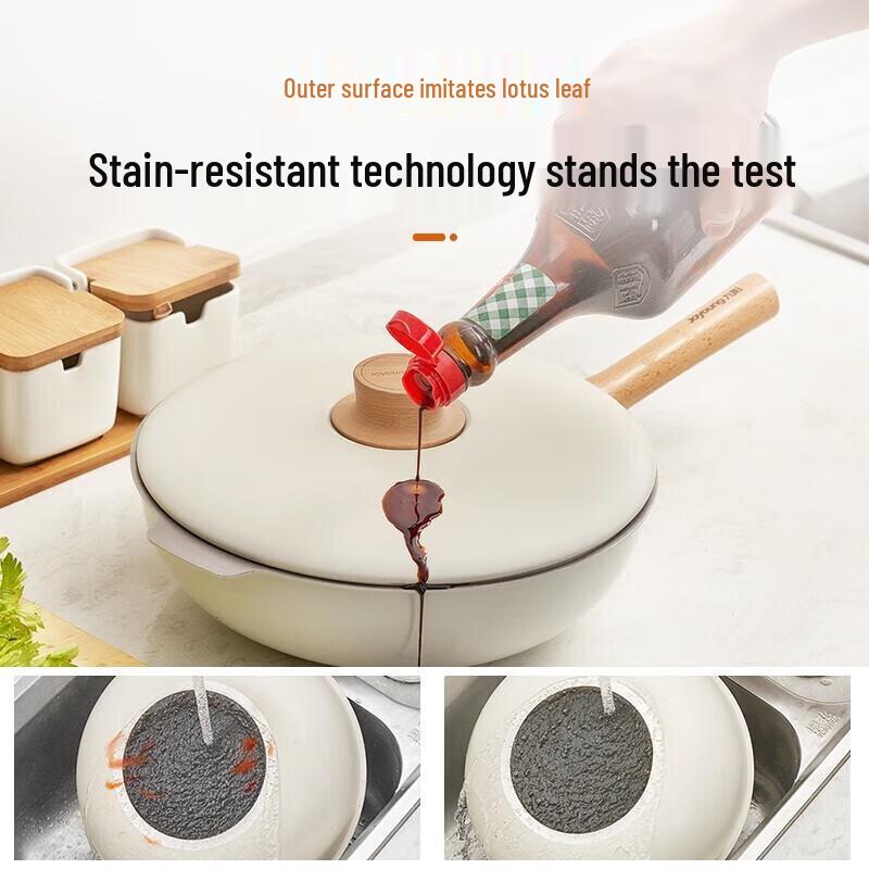 Joyoung Light Luxury Pro 29cm Wok