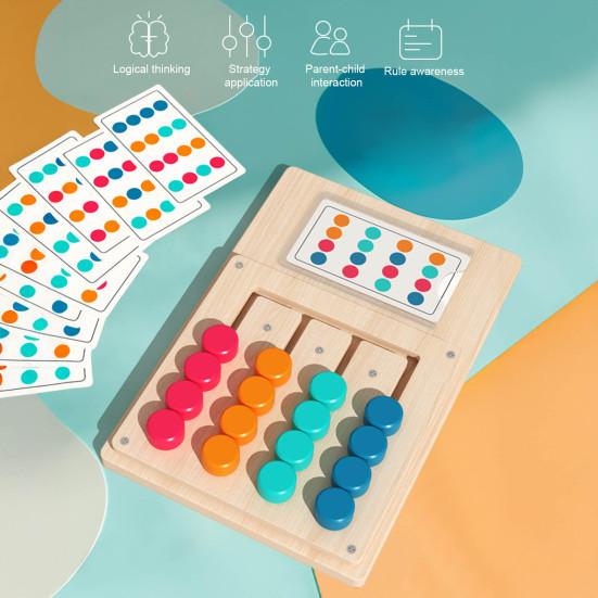 Four Color Chess Puzzle Game Fine Motor Skills Color Logical Thinking Training Colorful Puzzle Matching Board Game Toddlers Boys Girls Educational Toy