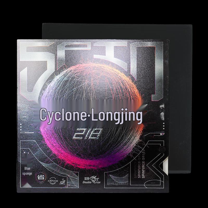 Double Fish Long Ying 218 Table Tennis Rubber