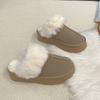 Women's Baotou plush slippers padded warm winter thick bottom heightened home slippers casual walking indoor shoes snow cotton slippers