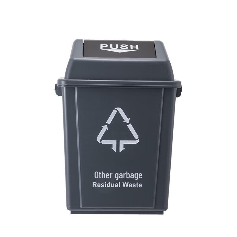 Yuzhuxun Smart Waste Sorting Trash Can, 40L