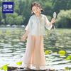 Girls' Chinese Hanfu & Tang Suit Set