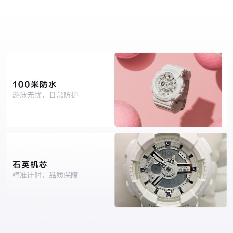 Casio BABY-G Women's Quartz Watch Resin Strap Fully Automatic Calendar 100 Meters Waterproof Quartz Movement Resin Strap Japanese and BA-110X-7A3JF