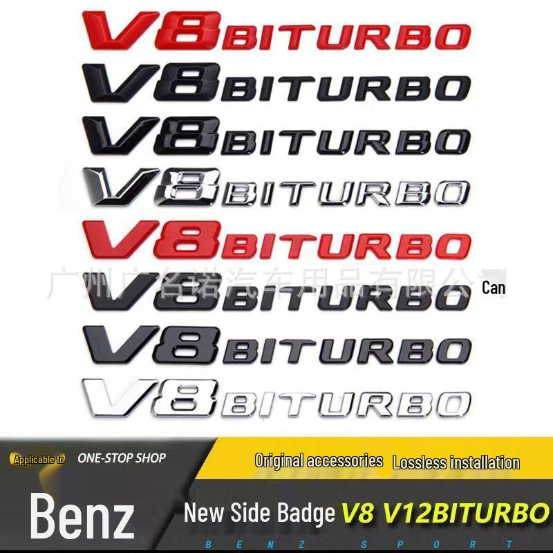 Kompatibel mit Mercedes V8 Turbo Kotflügel-Emblem | V6 V8 V12 Biturbo Twin-Turbo Heck-Emblem.