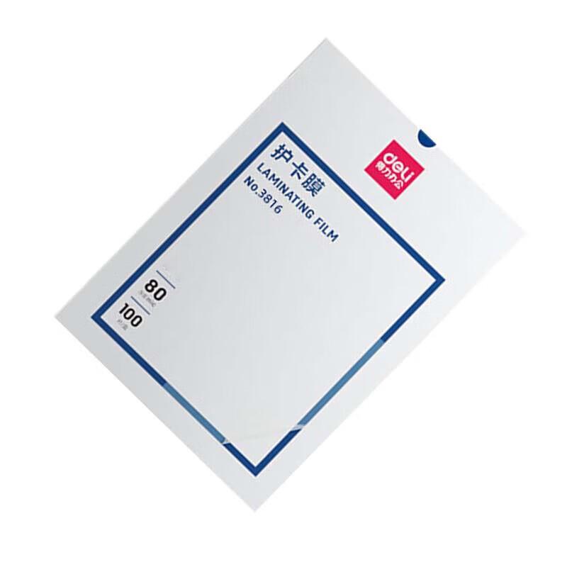 Deli 3816 Laminating Film CN plug (adapter included)