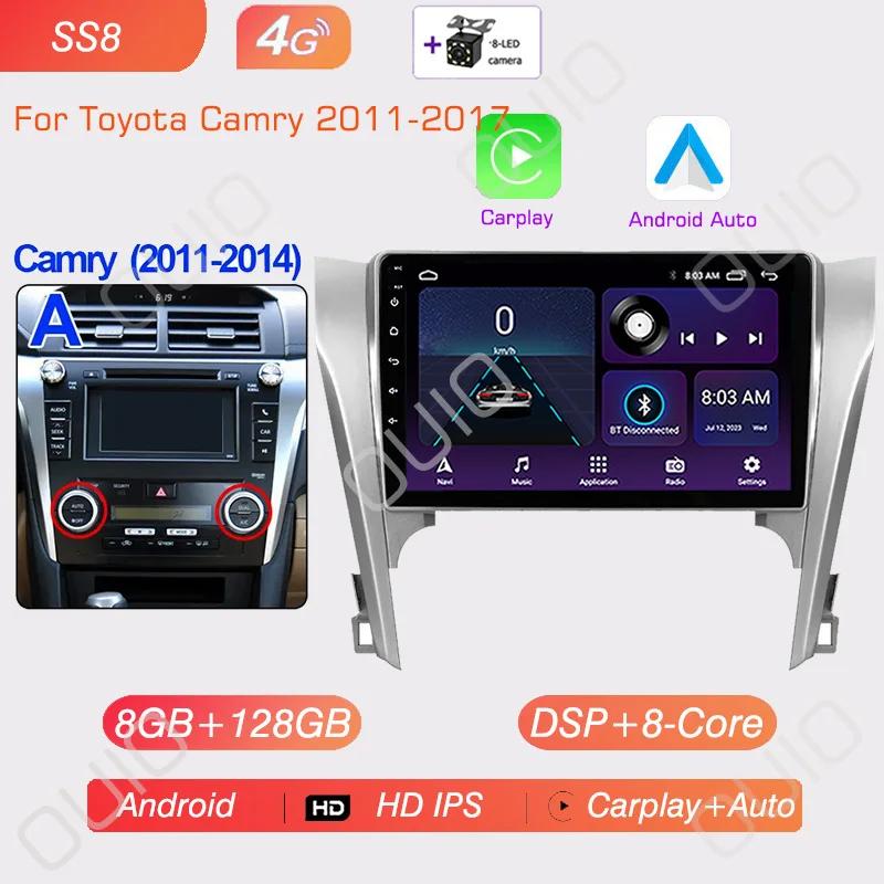 Android 13 Radio For Toyota Toyota Camry 8 50 55 2012-2017 Car Stereo Multimedia Player Carplay Auto GPS Navigation 2DIN DSP