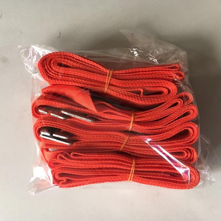 Wytrzymały pas do przenoszenia mebli i sprzętu AGD