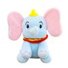 Plush Dumbo Adorable Doll Soft Elephant Stuffed Toy Cuddle Buddy Birthday Gift