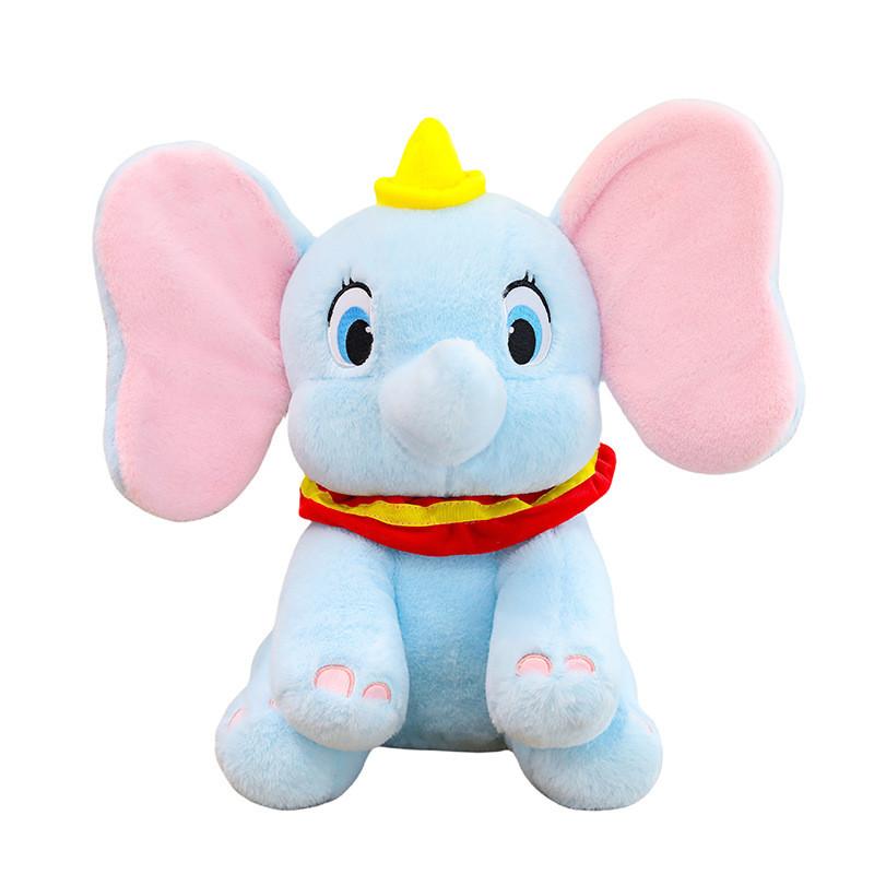 Plush Dumbo Adorable Doll Soft Elephant Stuffed Toy Cuddle Buddy Birthday Gift
