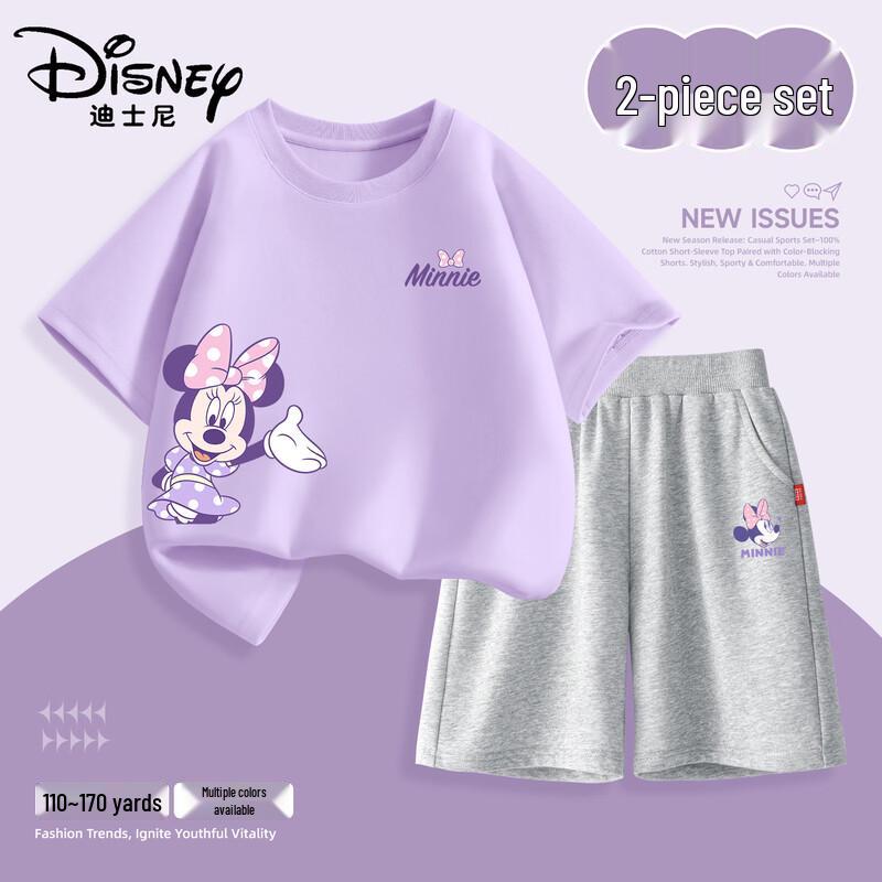 

Disney Kids Pure Cotton Summer Set 150