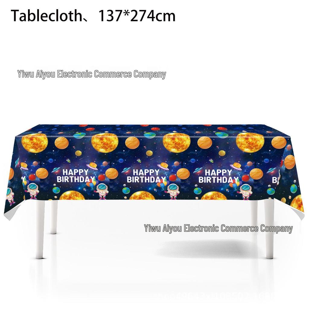 Space Astronaut Party Set: Bunting, Napkins, Plates, Tablecloth, Cutlery & Cards