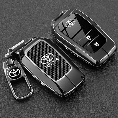 New Keycase, Weilanda, New Rongfang Rav4 Car Specific Fenglanda Car Metal Protective Shell Buckle