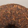 357g Puerh Tea Cake Organic Ripe Pu-Erh Palace Golden Bud Black Tea