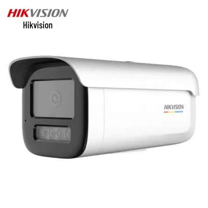 

Hikvision 2MP PoE Full-Color Night Vision IP Camera CN plug (adapter included)