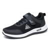 Soft-Soled Walking Shoes for Middle-Aged and Elderly Couples - 2024 Spring and Autumn Collection