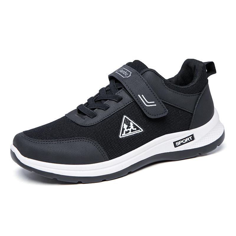 Soft-Soled Walking Shoes for Middle-Aged and Elderly Couples - 2024 Spring and Autumn Collection