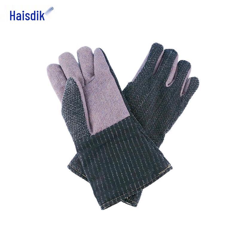 Haistick Heat Resistant Gloves