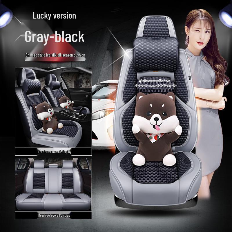 SAIC Volkswagen Teramont, Touran, Phideon Car Seat Cushion and Cover
