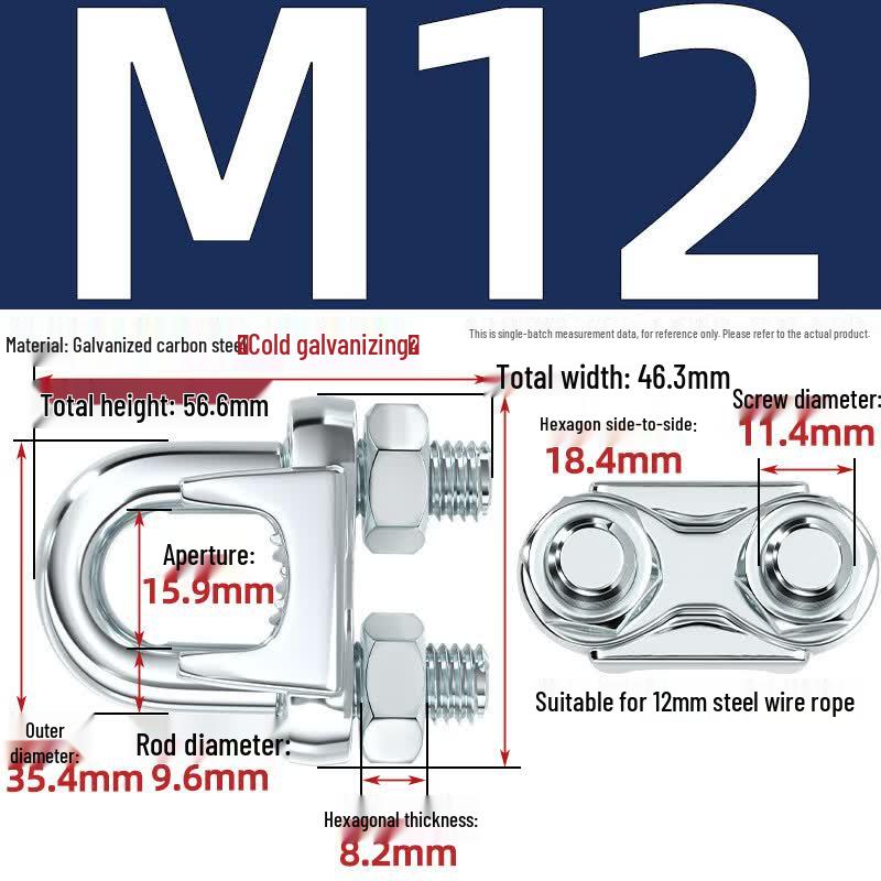Langsaizebo Stainless Steel Wire Rope U-Clamp Lock