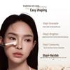 Palette 4-in-1 per Scolpire il Viso Mooekiss