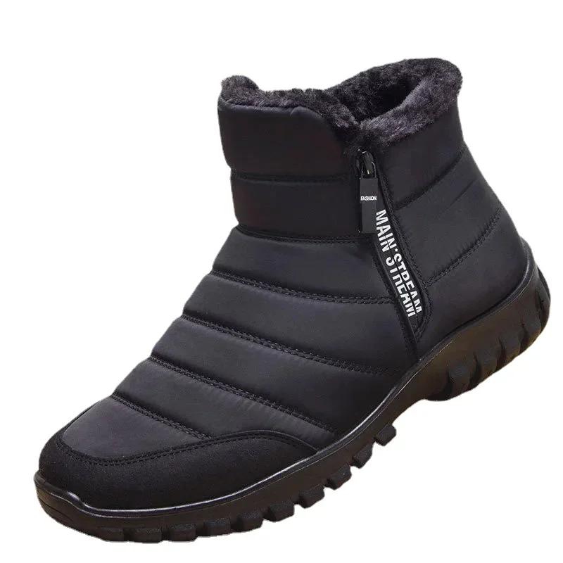 Mode Männer Knöchel Schnee Stiefel Wasserdichte Rutschfeste Schuhe für Männer Casual Warm Halten Plüsch Plus Größe Paar Schuhe Chaussure Homme 2024