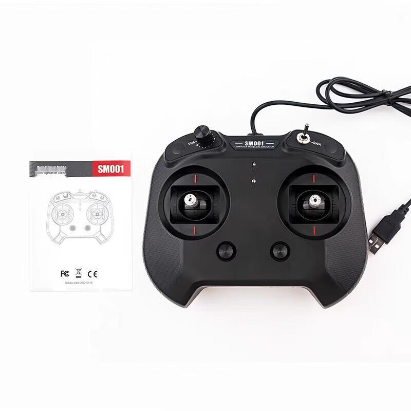 Han Jing Zhe Drone Flight Simulator Remote Controller