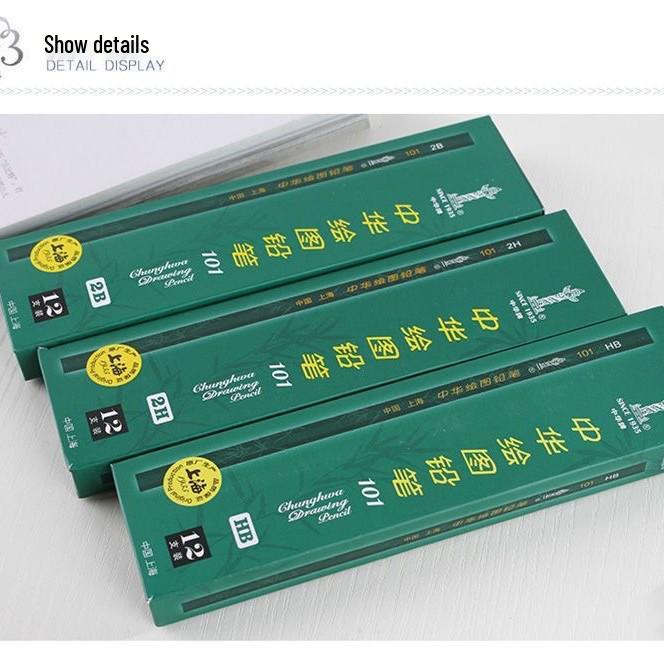 

Zhonghua 101 Hexagonal Drawing & Writing Pencils, 2B/HB/2H. 2H