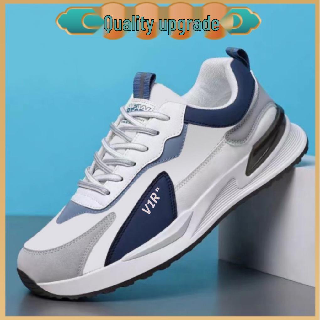 Men's Trendy 2026 Casual Low-Top Running Shoes - Comfortable & Versatile