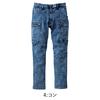 Toraichi Denim Cargo Sizes 8922-219 Pants, 4.Contour, S-5L (Sizes 3L, 4.Contour)
