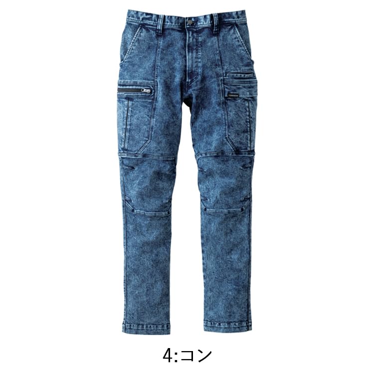 Toraichi Denim Cargo Sizes 8922-219 Pants, 4.Contour, S-5L (Sizes 3L, 4.Contour)