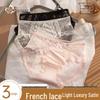 Women's Lace Antibacterial Cotton Briefs