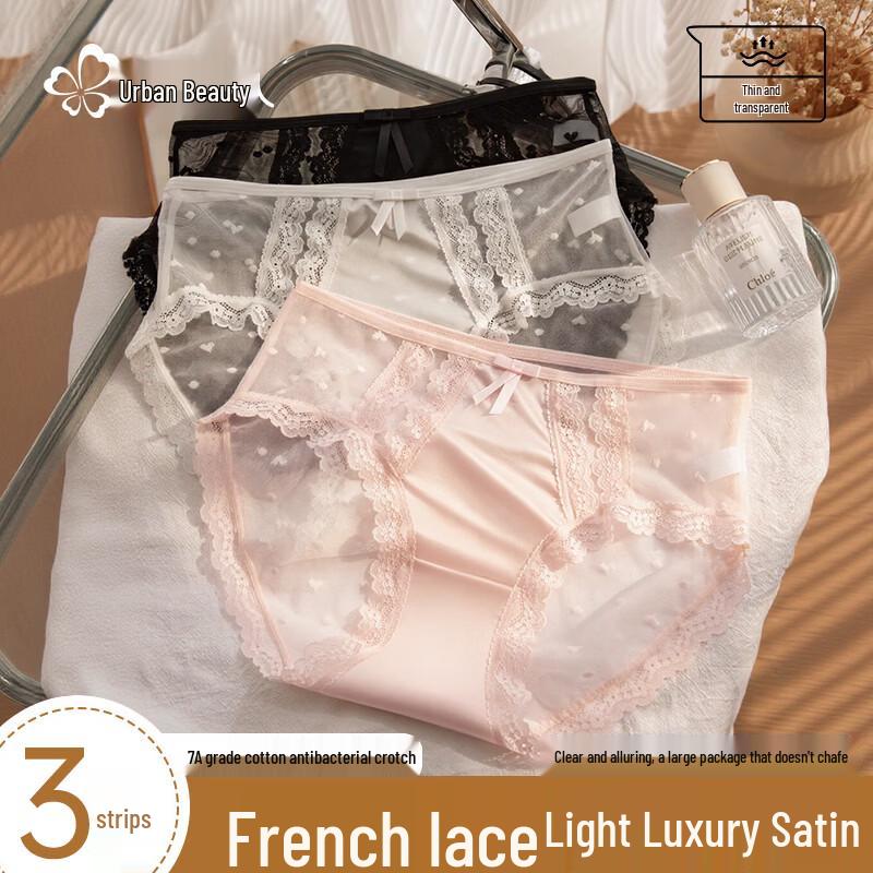 Women's Lace Antibacterial Cotton Briefs