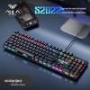 AULA S2022 Wired Backlit Mechanical Gaming Keyboard