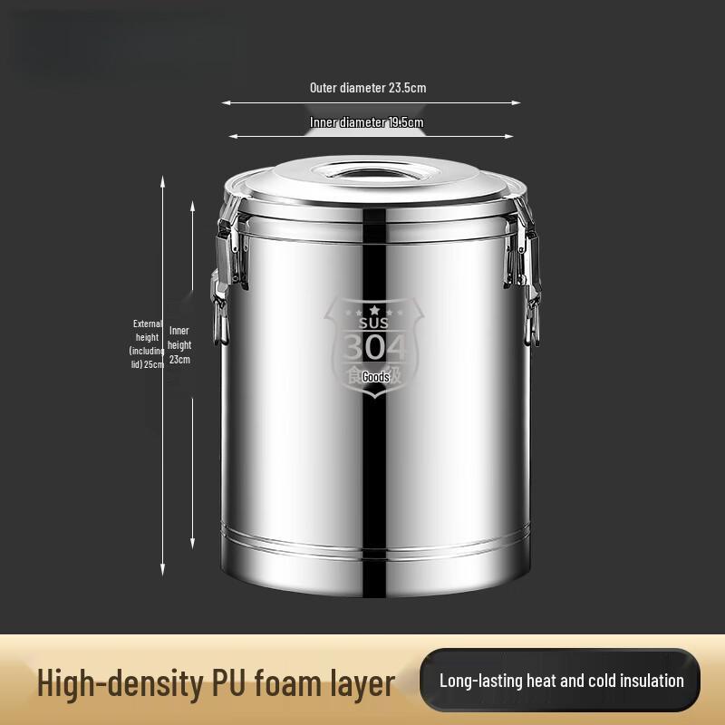 Hongqisheng Commercial 304 Stainless Steel Thermal Container