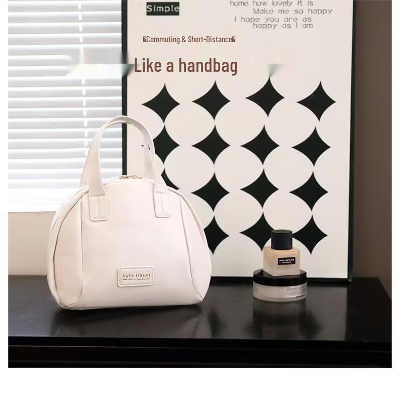 MDNG Large Capacity Shell Cosmetic Bag