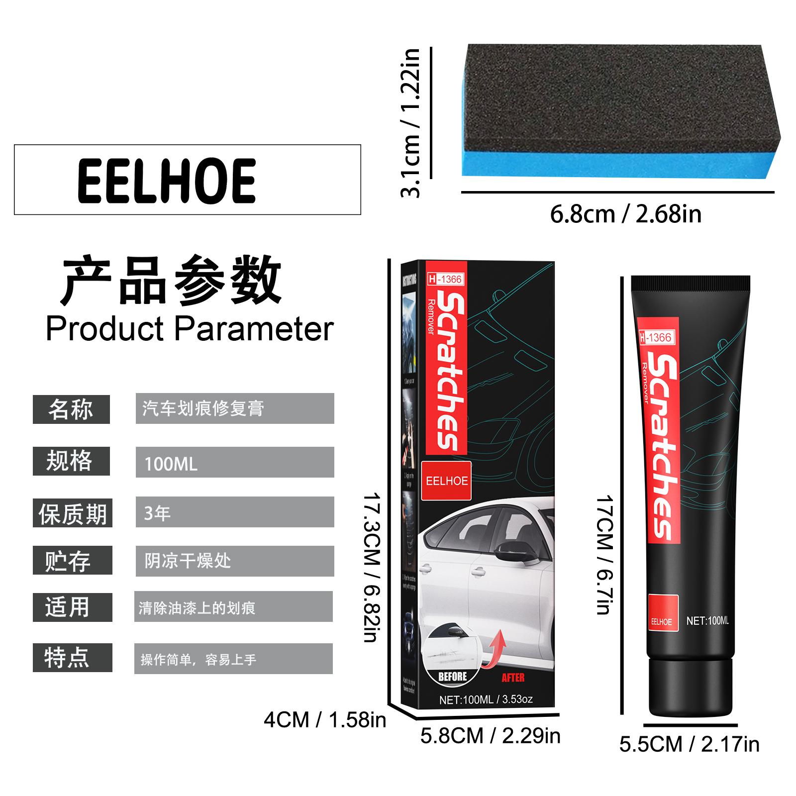 

Средство для удаления царапин с автомобиля Инструменты для ухода за краской Ремонт царапин Полировка Шлифовка кузова Восстановление Реновация Состав Защита от царапин