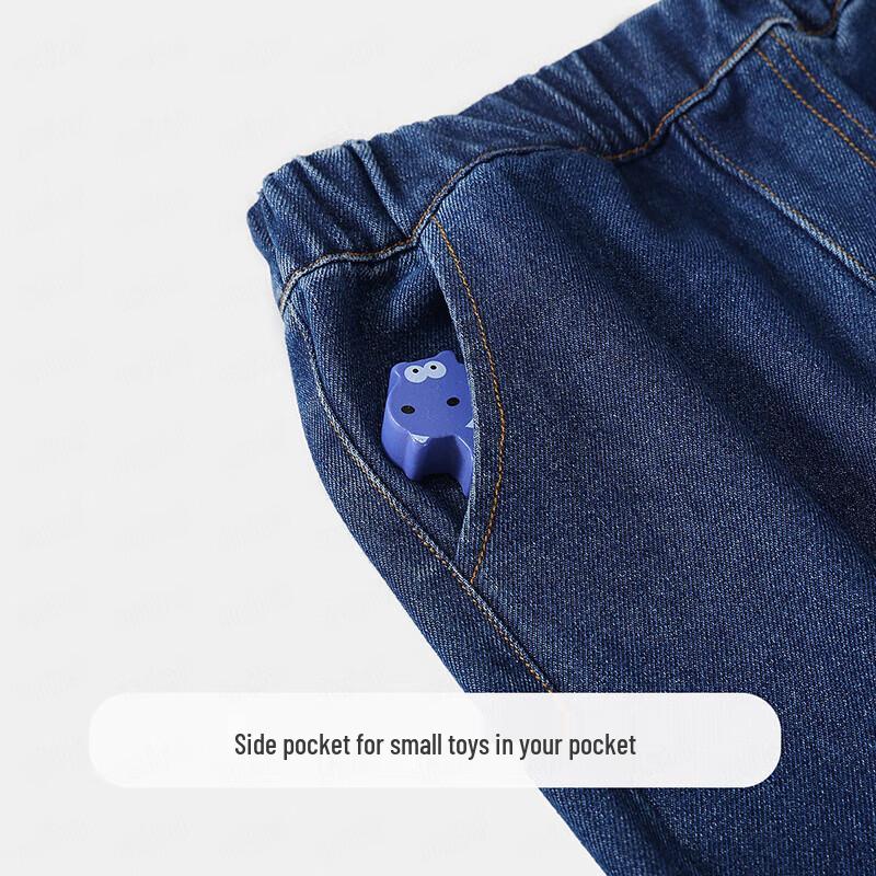 MQDMINI Girls' Cuffed Denim Jeans