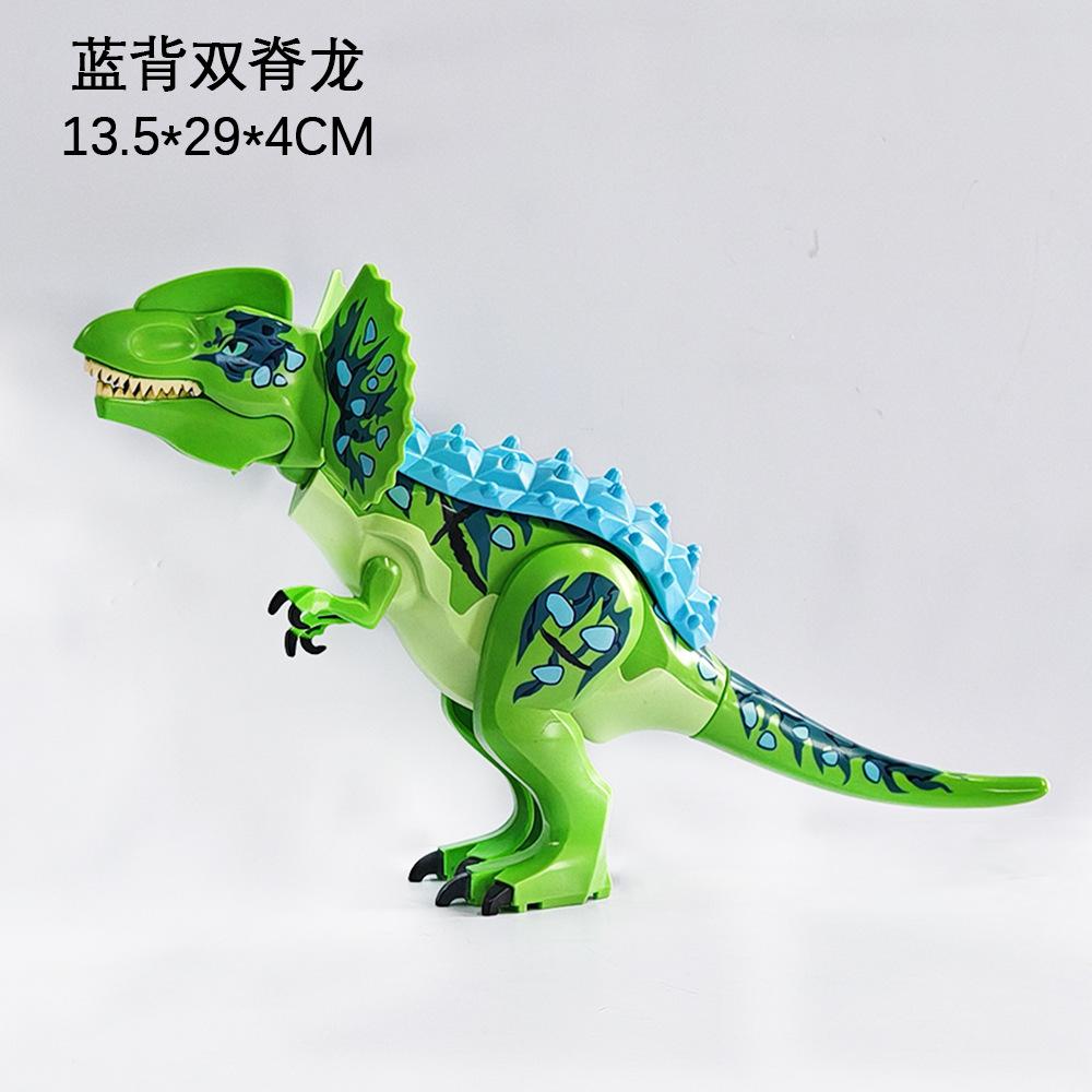 Mixed Batch Dinosaur Building Block Toy Jurassic Large Tyrannosaurus Rex Assembled Building Block Puzzle Disassembly Assembly Dinosaur