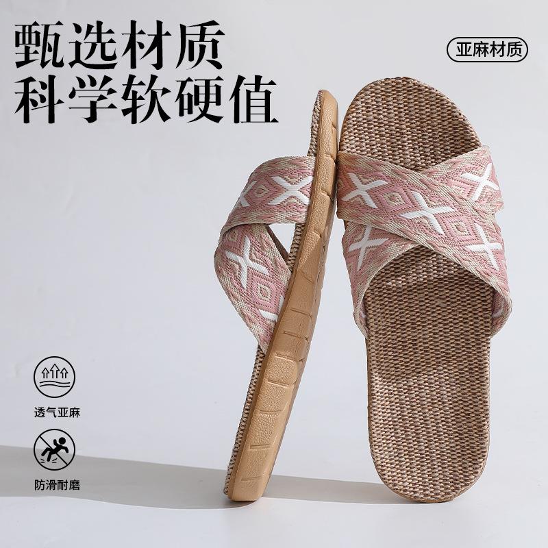 Linen slippers deodorant and non-slip indoor cotton and linen cool slippers women's summer breathable home leisure sandals free shipping