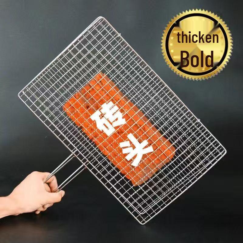 SMVP Stainless Steel Grilling Basket Set