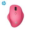 HP Ergonomic Silent Wireless Dual Mode Mouse